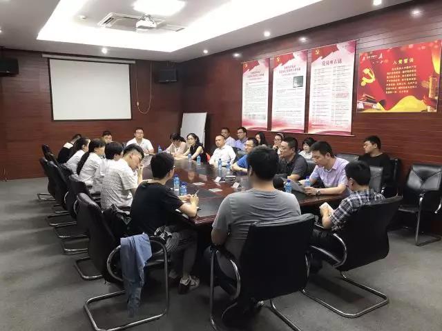 杭州市民卡公司培訓(xùn)會(huì)現(xiàn)場(chǎng)。.jpg